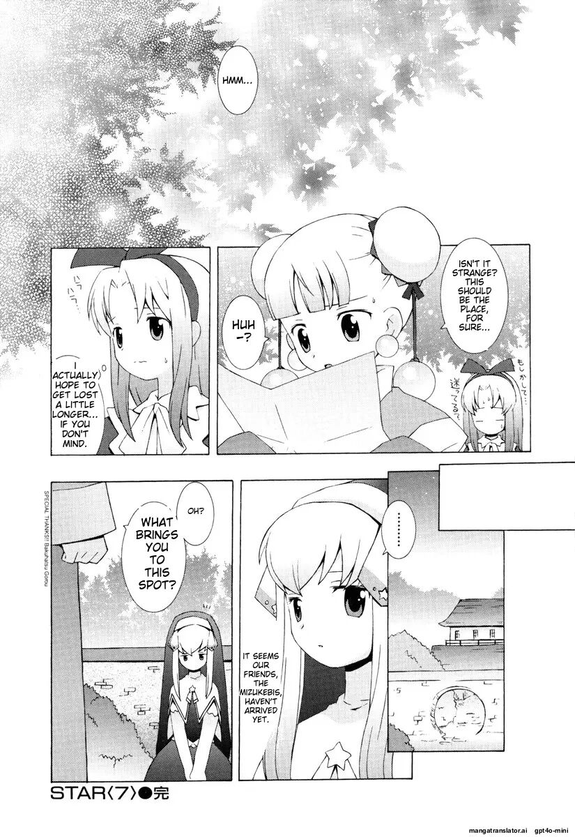 Zodiac Lovers Chapter 1000 Page 144